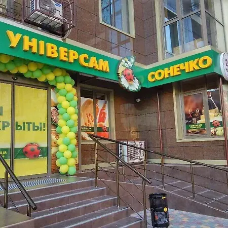 Sea Pearl Апартаменти Одеса
